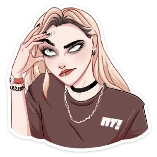 😒