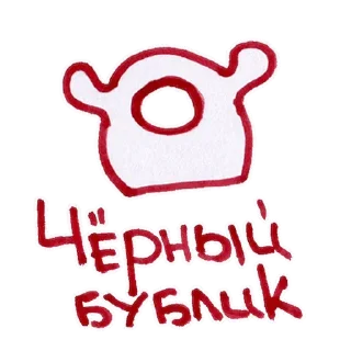🍩