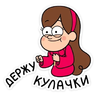👊