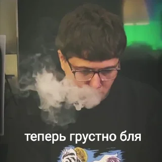 😥