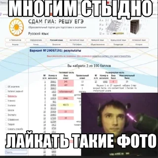 🤖