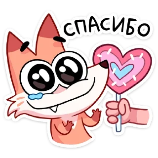 😊