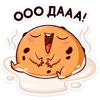👍