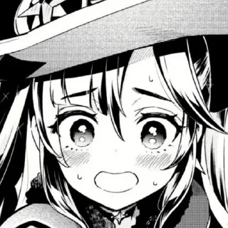 😳