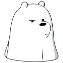 icebear LizF