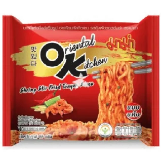 🍲