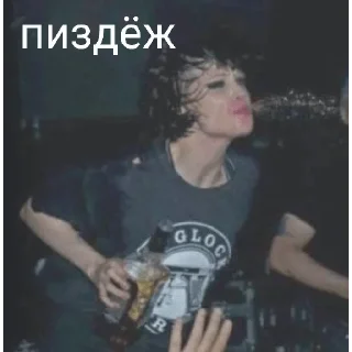 🤮
