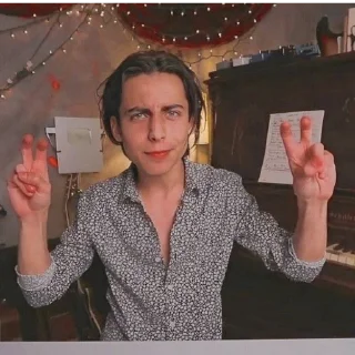 😏