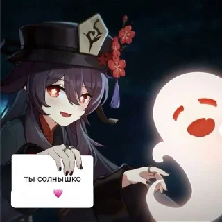❤️