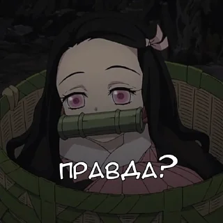 😌
