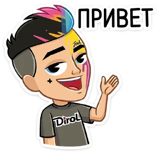 👋