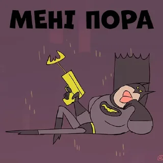 ⌚