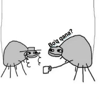 😱