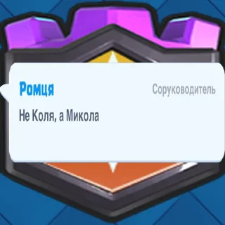 😉