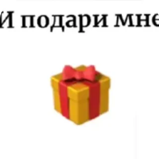 🧸