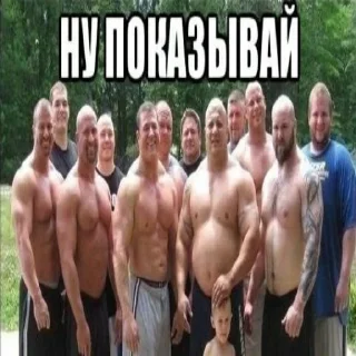 🤫