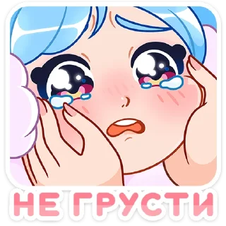 ⭐