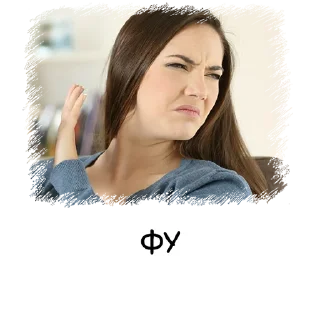 🤢