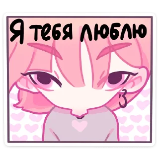 ❤️
