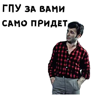 😏