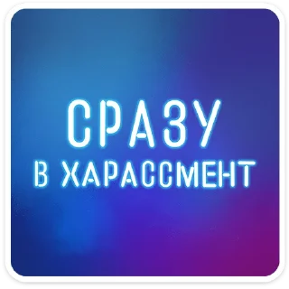 ⭐