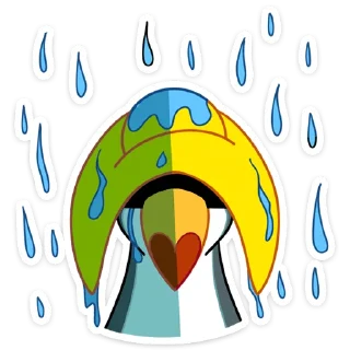 ☔️