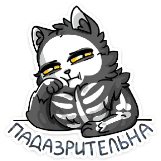 🔪
