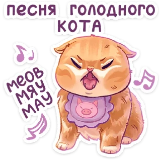 🫨