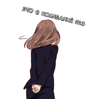 🔚