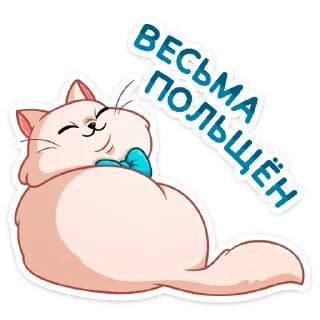 ☺️