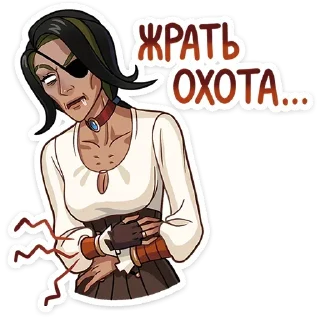 ☹️