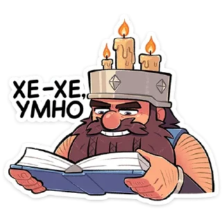 ☝️