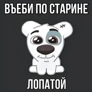 ❤️‍🩹