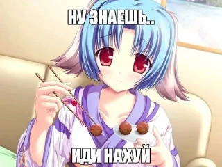 🖕