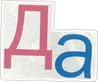 👍