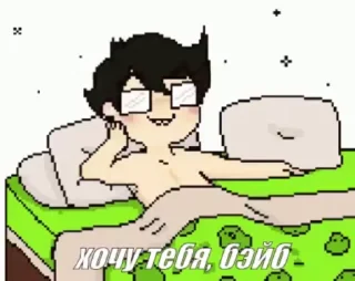 😘