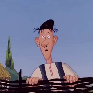 😱