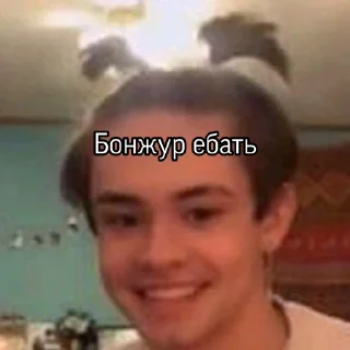 👋