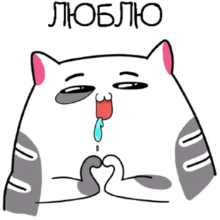 🥰