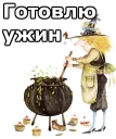 🍜