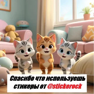 ❤️