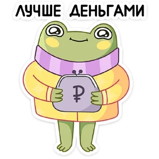 💵