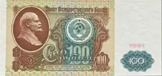 💵