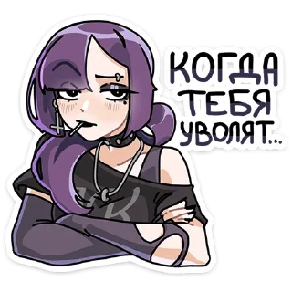 😞