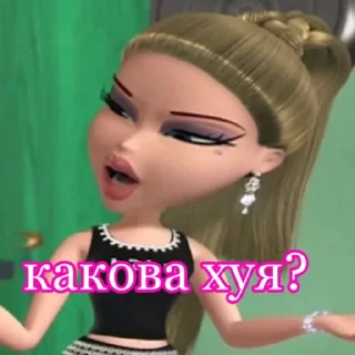 🤔