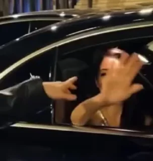 👋