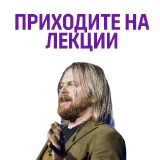 🦥