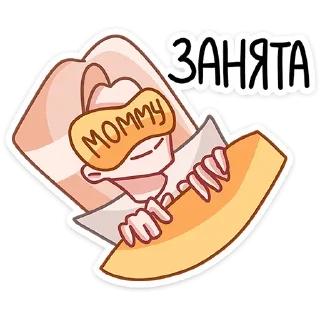 😴