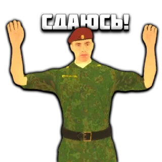 ✋