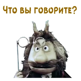 🧐